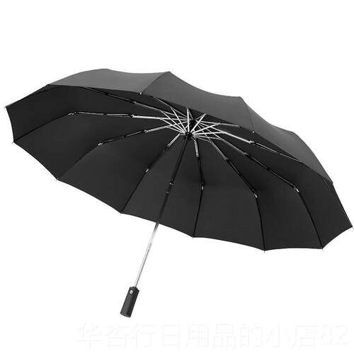 正品直雨径140cm3大0全自动超雨伞特1大号折叠双人三人全自动暴专