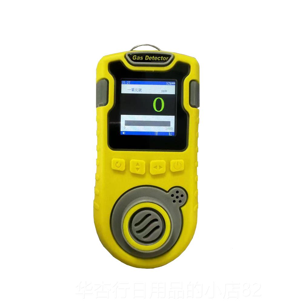 正品器工业一煤气浓度CO氧化碳测仪检报警探测器手持式便携式泄露