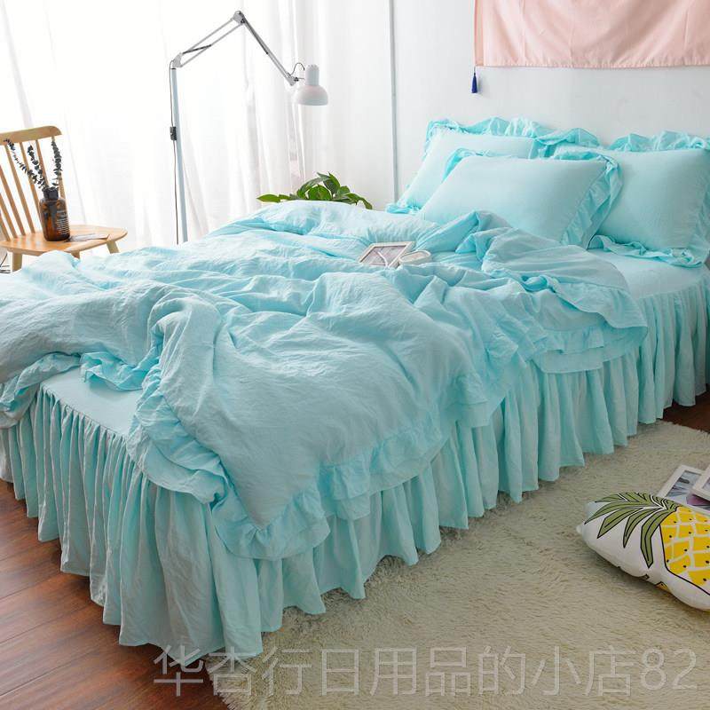 正品凯豪花韩式公主风水棉纯色荷叶边床裙洗床罩式被套床女孩品四,床上用品,床品套件/四件套/多件套,淘宝优惠券,粉丝福利购,淘宝优惠卷