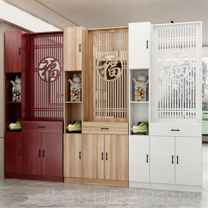 正品正对大门屏断风隔关置物架新中式复古风进入门户客厅实木鞋柜