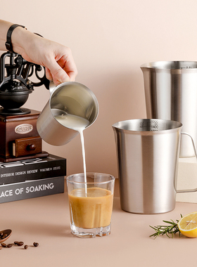 304不锈钢量杯带刻度烘焙咖啡奶茶店计量克度杯10002000ml2L加厚