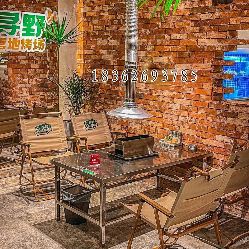 露营烧烤桌不锈钢营地桌椅上排烟烤肉桌无烟烤串桌破旧风不锈钢桌,商业/办公家具,烤肉桌,淘宝优惠券,粉丝福利购,淘宝优惠卷