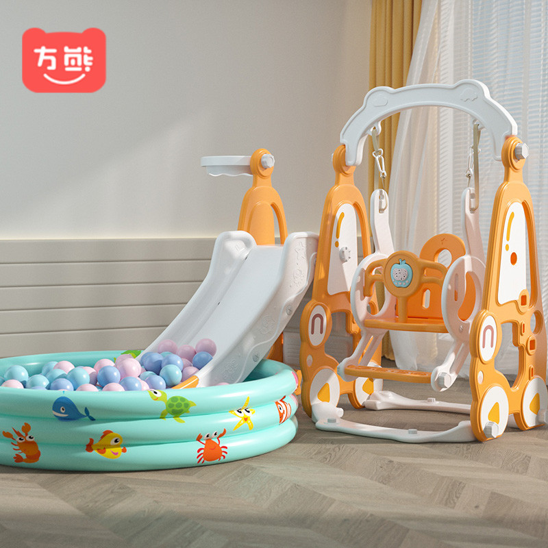 儿童滑滑梯宝宝家用小型家庭版3到10岁海洋球室内滑梯秋千二合一