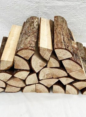 商店铺杉木装饰品火锅店背景墙堆放氛围装修品农家乐壁炉取暖木头