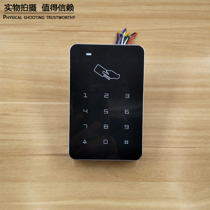 触摸门禁一体机 IC ID刷卡密码门禁机 触摸密码刷卡门禁一体机