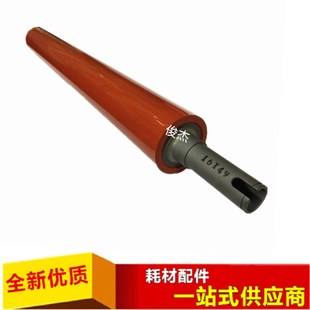 754 美能达C654 554 定影下辊 压力辊 原装 胶辊 柯美