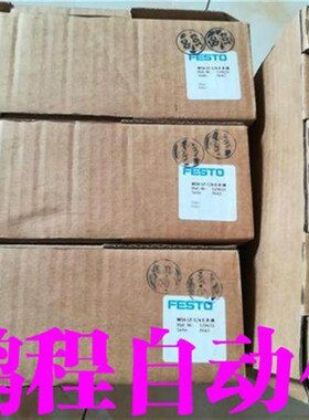 费斯托  MS6-LF-1/4-E-R-M  529631 LR-1/2-D-7-MAXI 186457