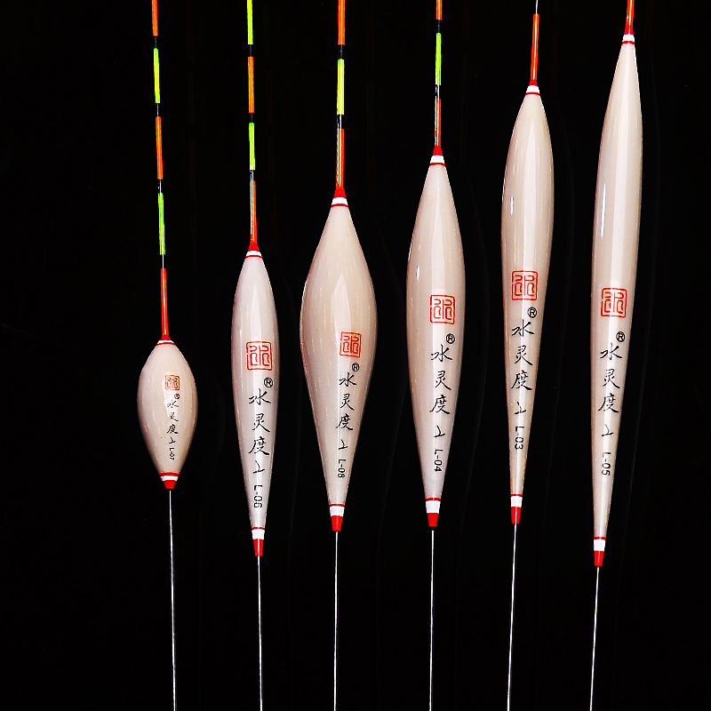 水灵度去壳芦苇浮漂枣核鲫鱼漂细尾高灵敏轻口黑坑混养渔漂行程标