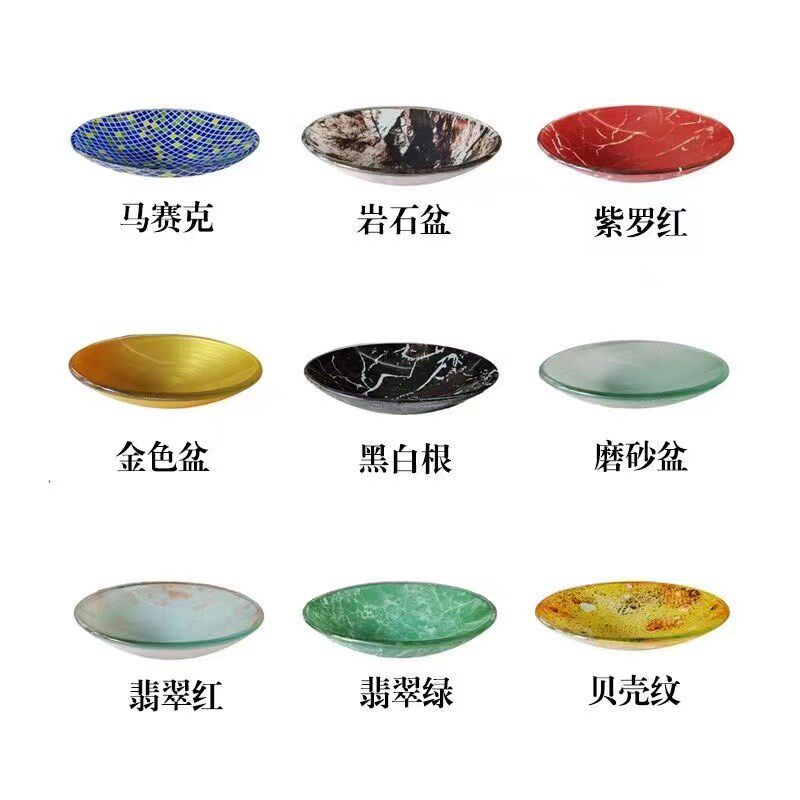 灭烟盘 酒店大堂垃圾烟灰桶缸盆配套 钢化玻璃盆 黑白根 石米沙盘