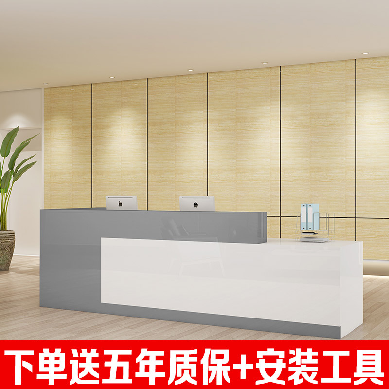 公司前台接待台培训机构桌奶茶店柜台服务台迎宾台转角吧台收银台