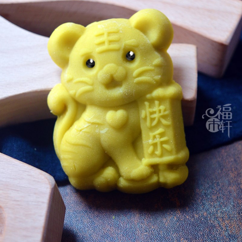 新款卡通花样果蔬月饼面食糕点心绿豆糕幼儿园做馒头儿童木质模具