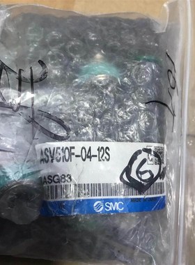 ASV510F-04-12S  流量控制阀 未使