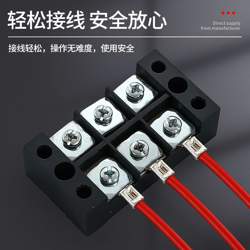 UT紫铜焊口冷压裸端子接线鼻线耳叉型电线压接头Y形线鼻子1.5/