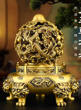 黄铜九转乾坤鼎摆件九龙戏珠青龙鼎工艺品客厅办公室店铺开业礼品