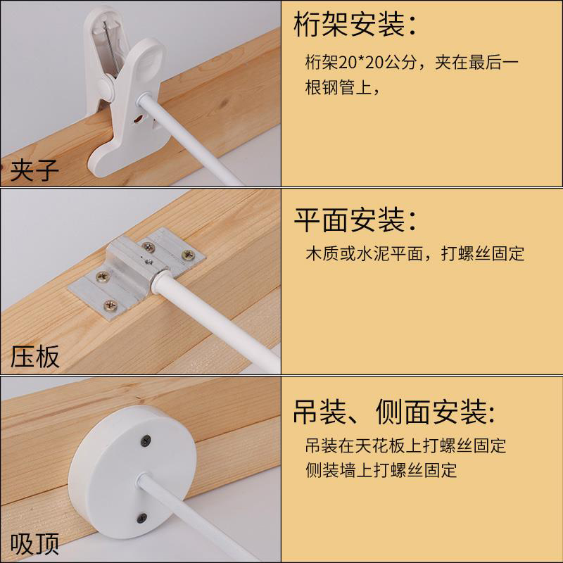 展览展会led长臂射灯婚庆糖酒会桁架广告喷绘横装伸缩长杆夹子灯