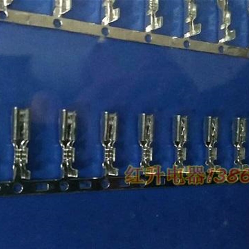 2.8四方插簧横带/接线压线端子 00只/盘 连带横带 0.MM 镀锡