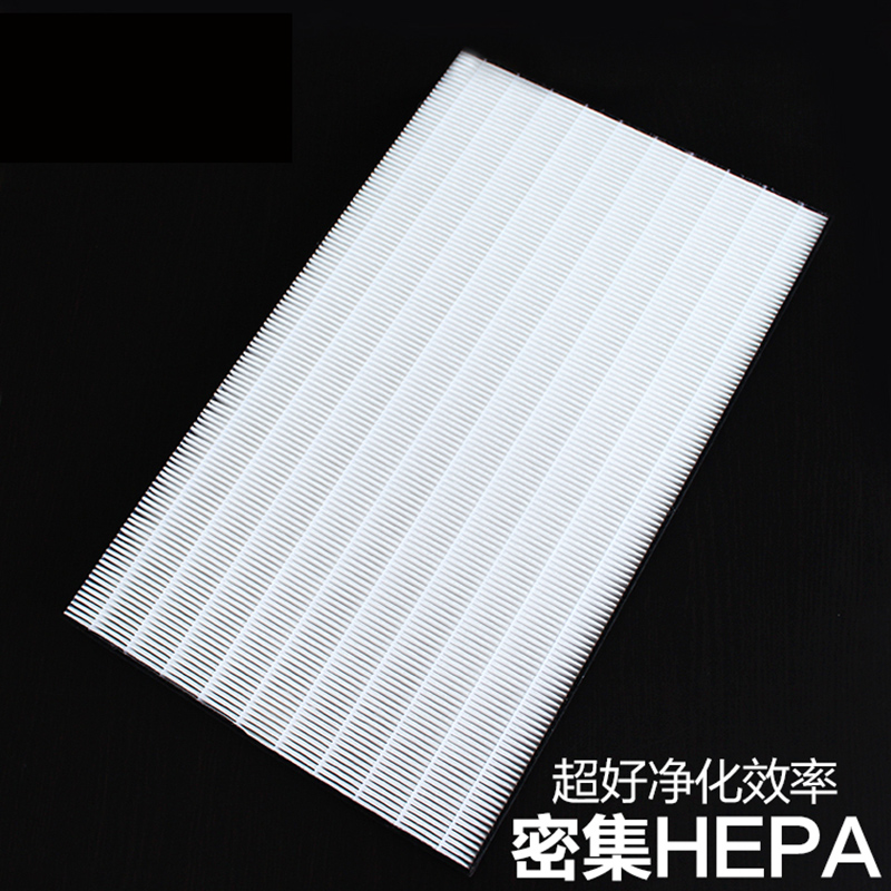 适配夏普空气净化器KC-D70/F70/E70-W/B D0E过滤网FZ-D70HF滤芯