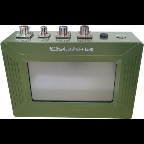 超短波电台通信练习干扰器