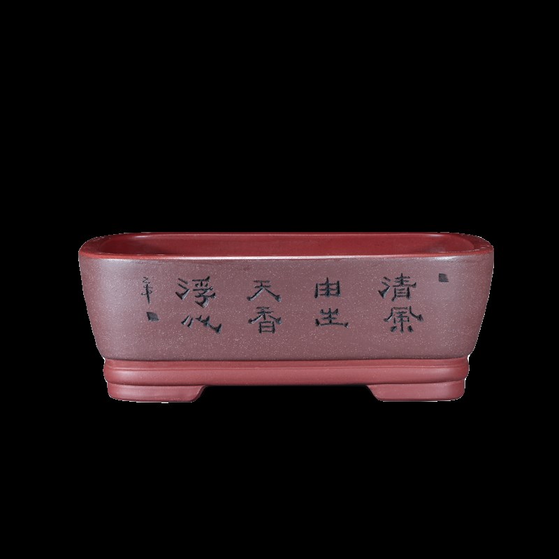 宜兴紫砂透气花盆手工精品简约盆景盆花卉绿植有孔长方形老桩盆栽