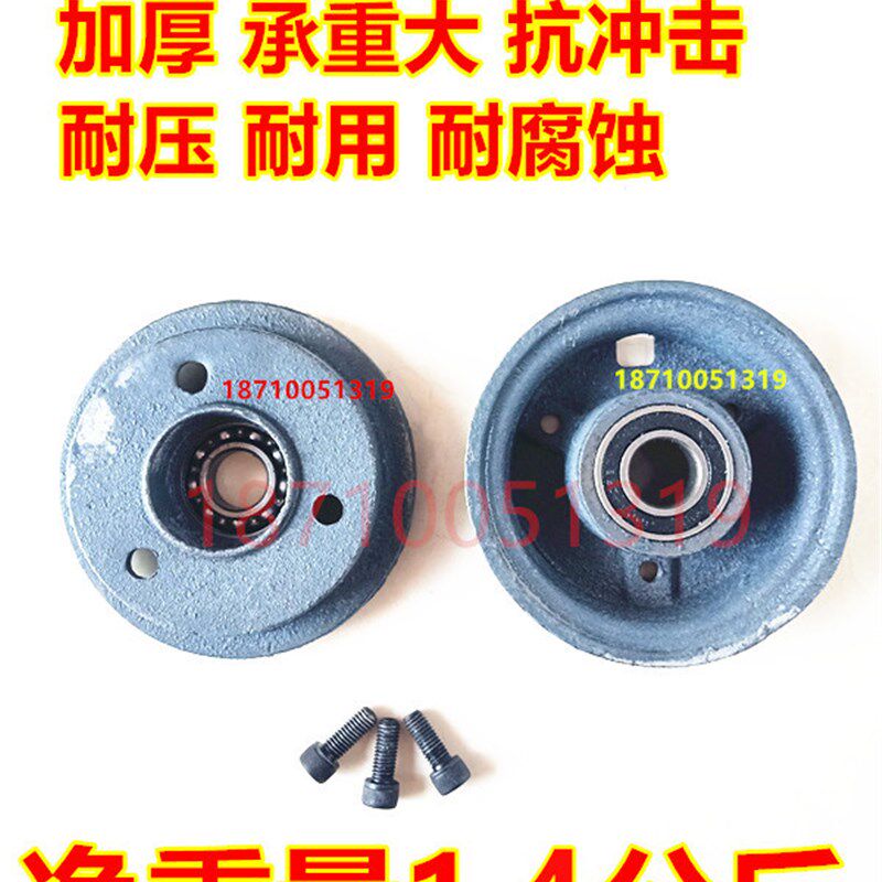 加厚钢圈轮毂铸铁铸钢10寸410/3.50-4手推车老虎车8寸250-4充气轮