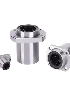 KDMKL13直线轴承KDMK6/8/10/12/16/20/kdmf25/30/35/KDMH40/50