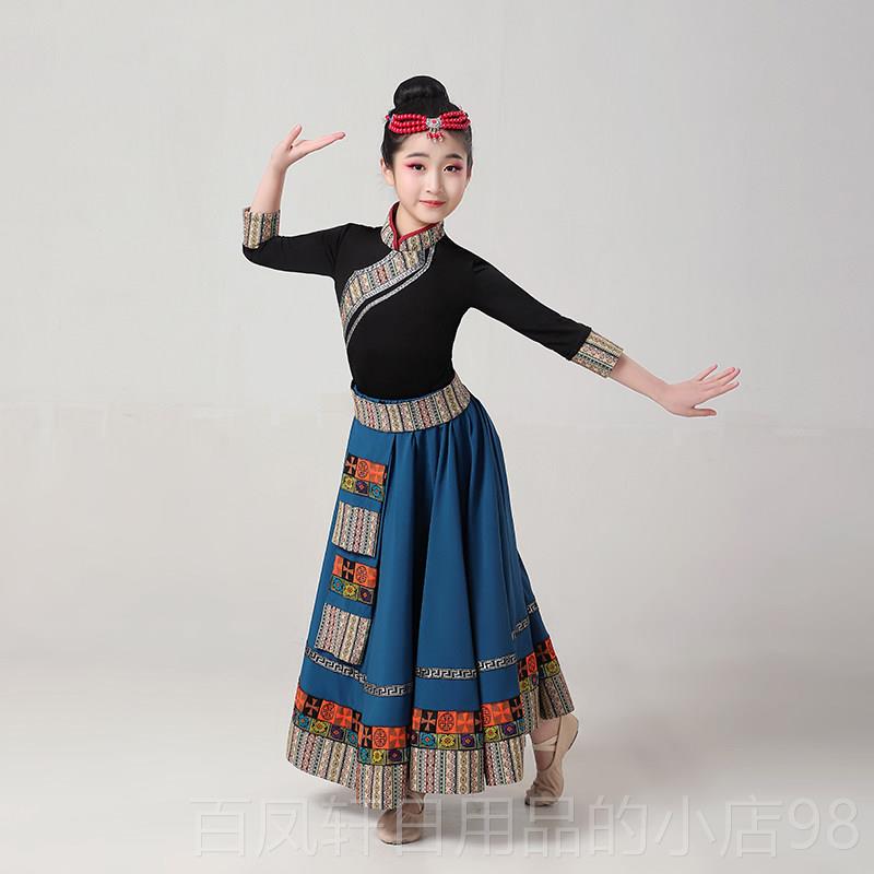 高档藏族跳舞蹈演服装女儿童西藏演服六一出女出童表演服少数民族图片