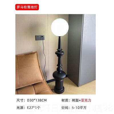 高档意大利覆古装饰落地纪灯客厅沙发侧计卧室中世包斯设豪师罗马