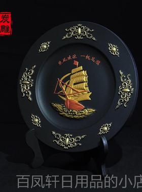 高档金乌炭雕一帆帆船创意欧式风家居装饰品书礼房办公室摆顺件开