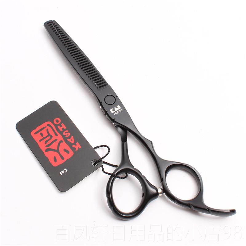 高档火匠发理剪刀平剪牙剪理发店发廊发美剪子打薄刘海牙工剪家用图片