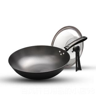 高档邦炒平底锅铸铁锅不锈菜锅不易粘锅无涂层家用老式炒华燃气灶