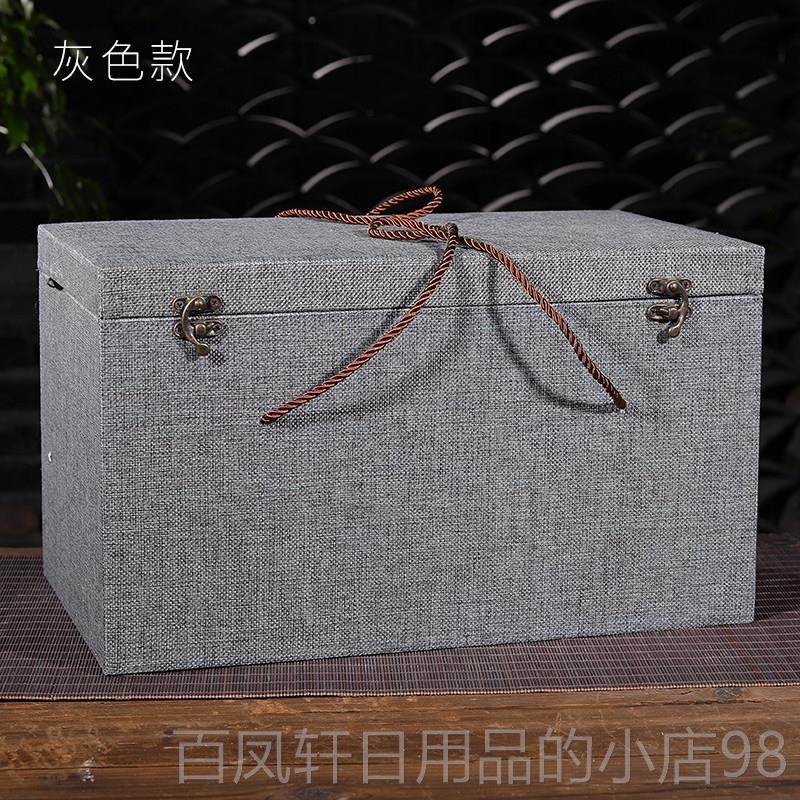 高档档陶瓷器花瓶礼盒送摆礼件工艺定品包装锦高盒制生日礼品大码