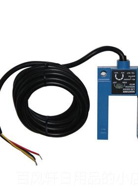 高档u型槽层型光电器开关电梯平传感良L3S-三Gs3A4电梯配件