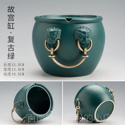 高档陶迷招宫财故缸聚宝盆烟客灰缸陶家用厅车载瓷个性摆件创意烟