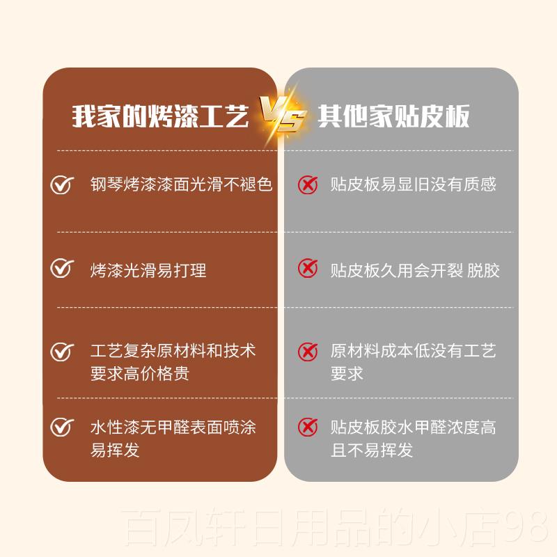 高档实木烤漆折降茶几移动边几小车2025新款小户型客升厅沙推发叠