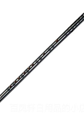 高档董雪华黑色笛子古竹笛风精制横 考级笛初学专业苦学竹笛生笛