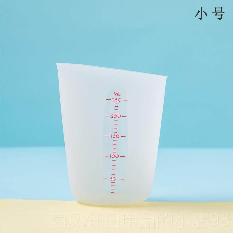 高档cenz家用硅胶量杯烘焙工具加防摔耐子热厚量软量杯计容器量具