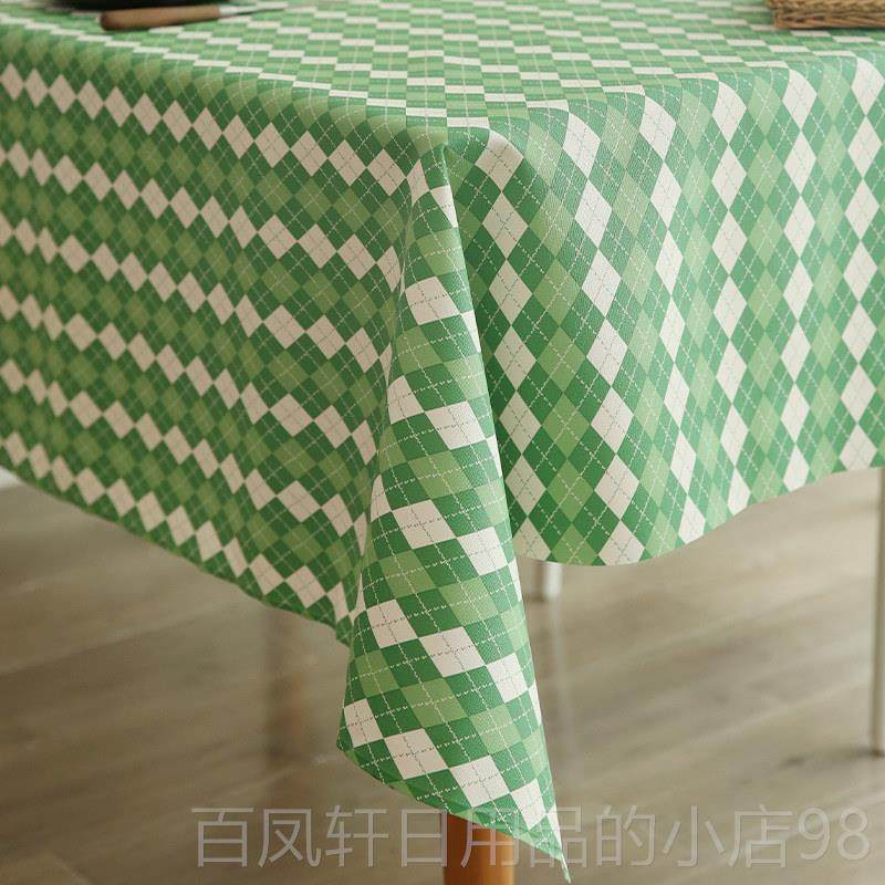 高档桌布防水防油防免洗ns风i烫复古格子VC轻奢高级感茶几餐P桌台
