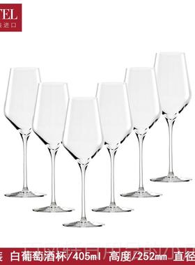 高档德国口Lestel水晶红酒杯高脚杯葡进酒杯醒酒酒具套装家用器杯