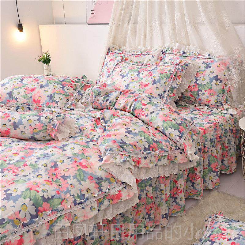 高档公主式风少女粉心色小碎花雏菊四件套全春水洗棉法蕾丝秋床裙