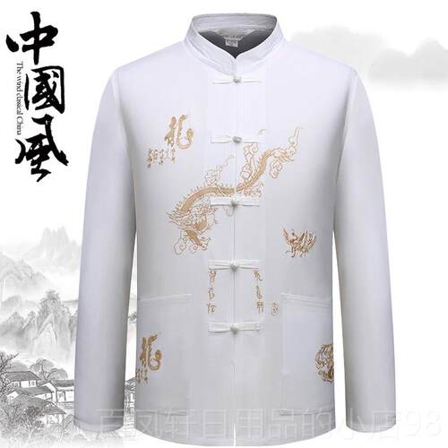 高档中老年春秋夏爷长爷唐装男袖衬衫中式人立领装刺绣爸爸晨练服