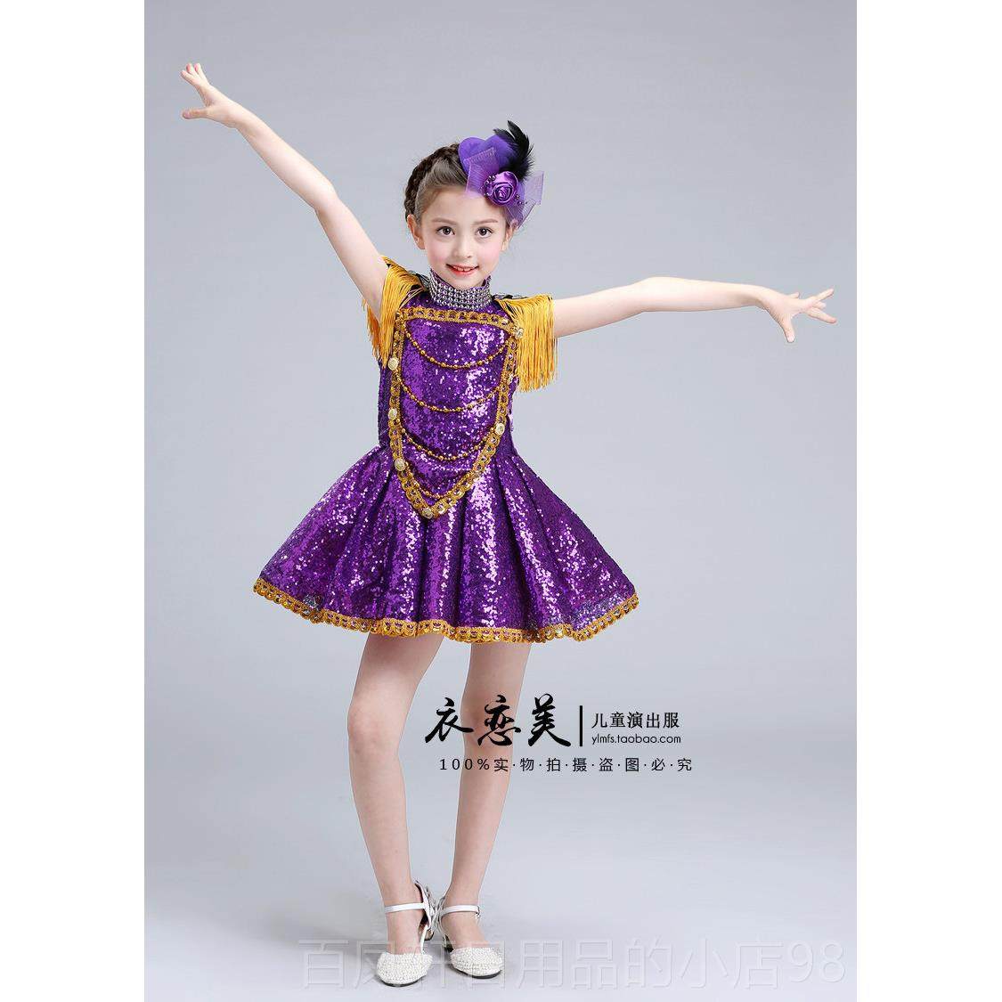 高档女t孩爵士舞服儿童鼓表演服装装女孩时尚服装台舞公主裙现代,童装/婴儿装/亲子装,儿童演出服,淘宝优惠券,粉丝福利购,淘宝优惠卷