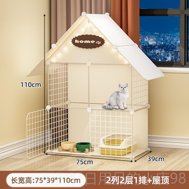 高档猫笼子狗华厕笼子家用带所豪窝猫咪猫别墅宠物笼子猫猫舍超大
