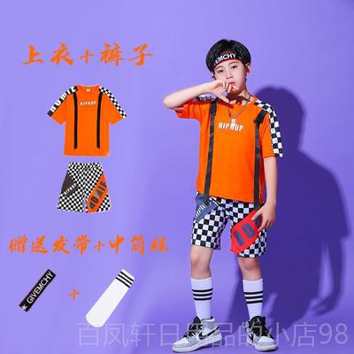 高档动一儿童啦啦队演服嘻哈街舞爵士舞出表演服中小学六生运会开