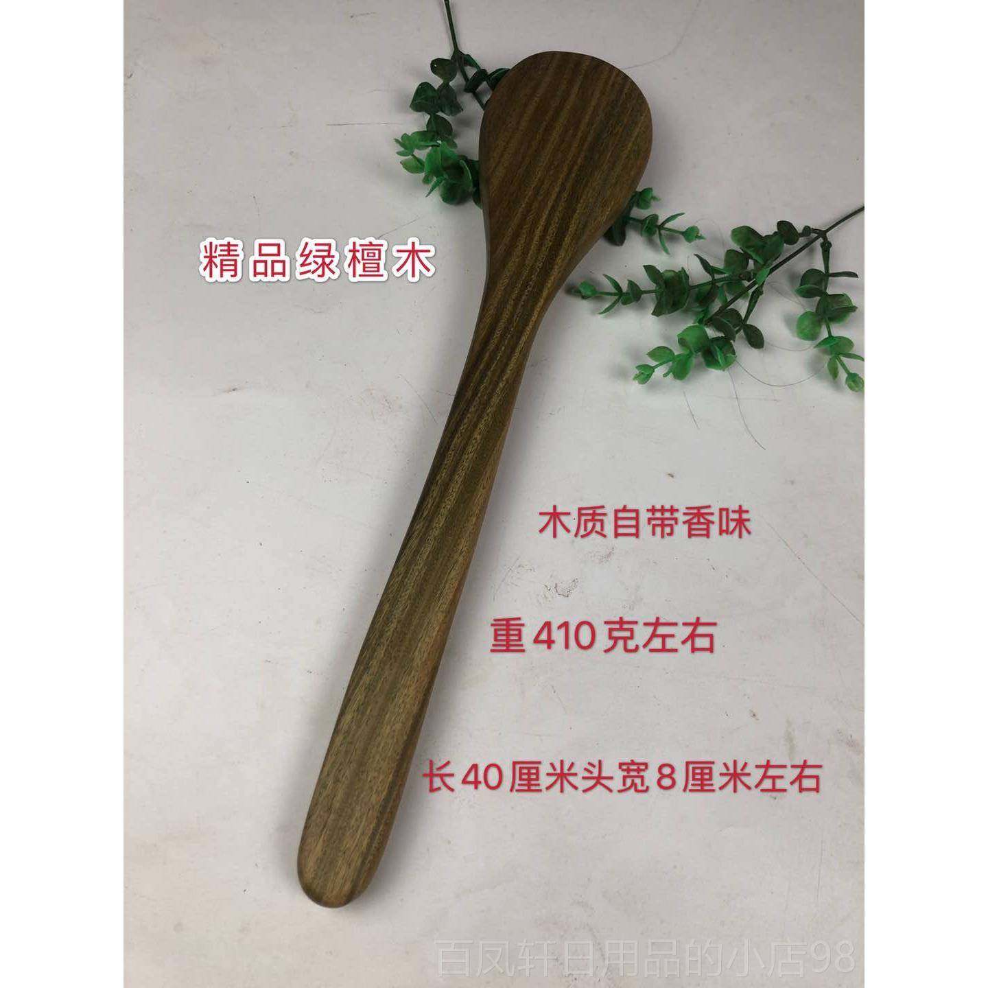 高档拍痧板打棒敲打经络拍养生拍拍沙锤板实木按摩敲捶背全身正品