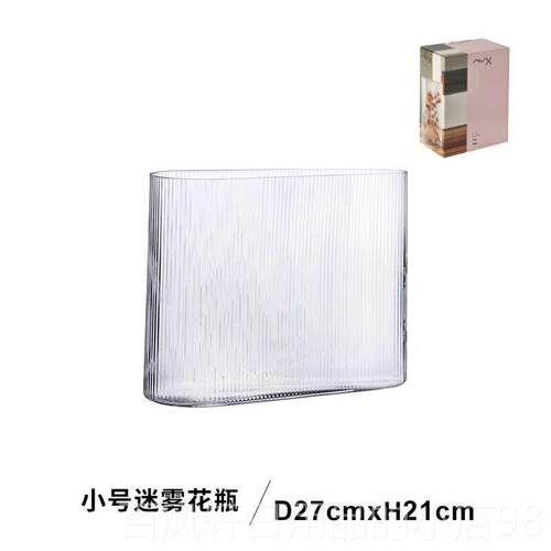 高档土其进口NUD ES MISTVAE迷雾系列水晶玻璃创意家耳居摆件水培