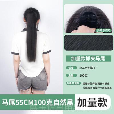 正品真发马尾全真发自然小抓夹马高假发女超轻马尾辫长短直子发马