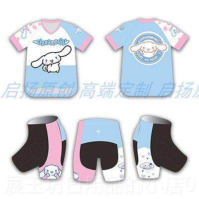 正品启扬儿童平衡车长短袖骑行滑气服运动T恤V干领速衣透工厂轮定