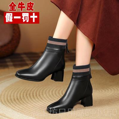 高档新款短靴女士高跟冬鞋真皮靴子软底靴羊毛女妈妈皮棉鞋女鞋加