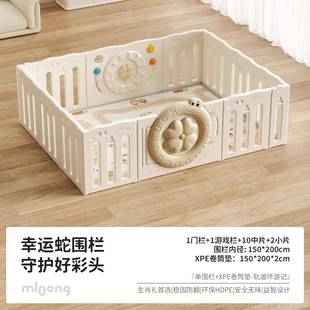 正品 龙幸运蛇曼游栏戏围婴儿防护栏宝爬爬垫加厚家用儿童客厅栅宝