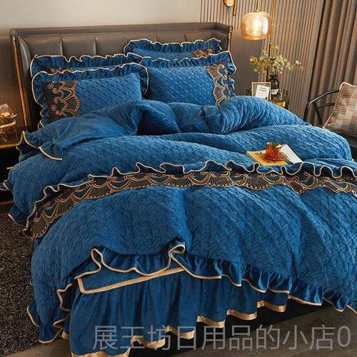 正品秋冬季全夹棉奶床笠款四厚件套水绒晶绒加牛珊瑚床裙保暖被套